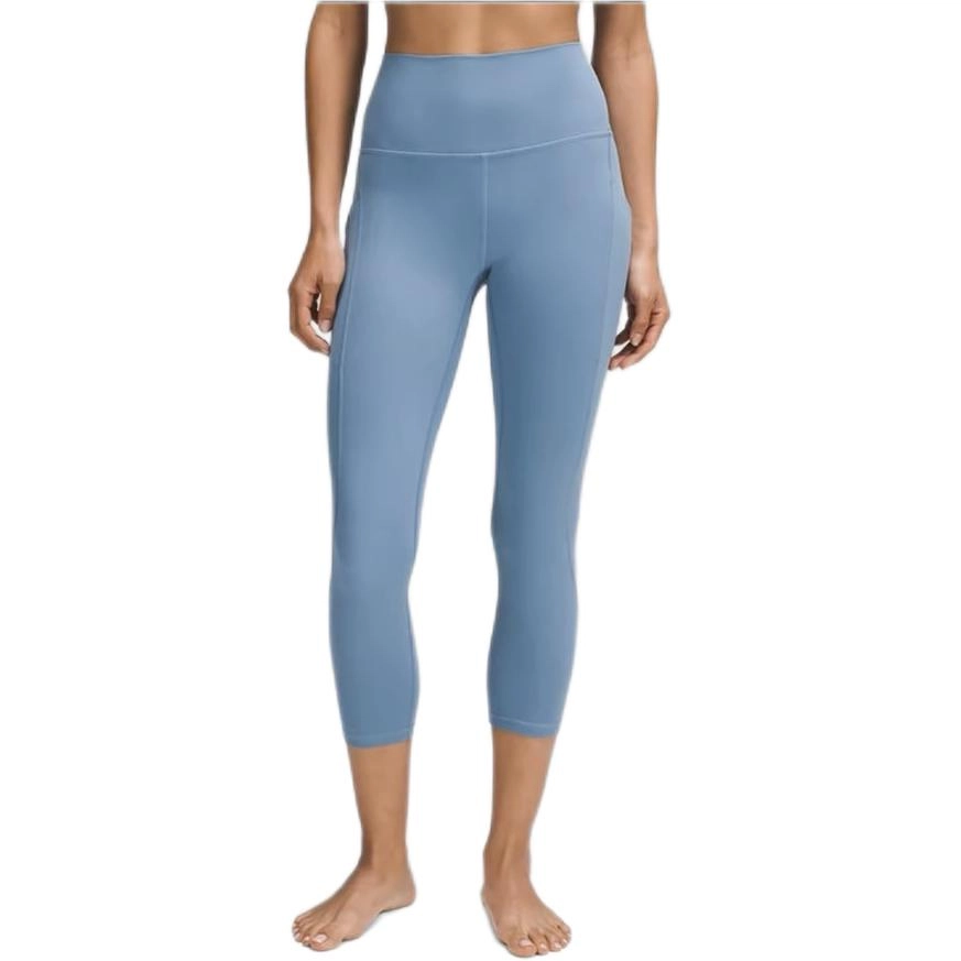 lululemon Align Nulu 23"