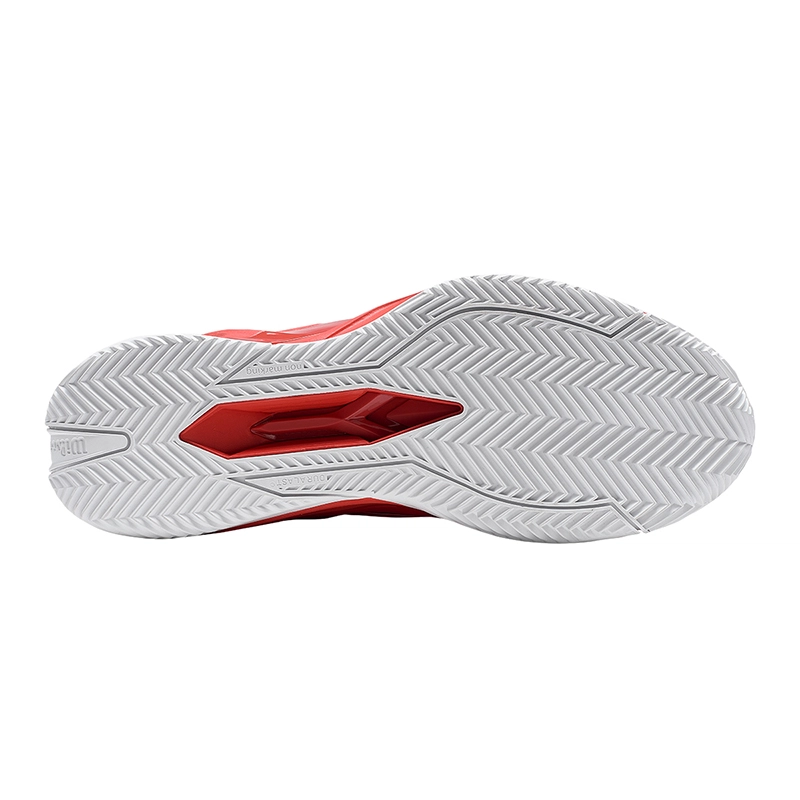 Wilson RUSH PRO 4.5