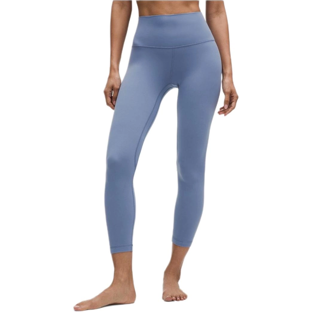 lululemon Align Nulu 25"