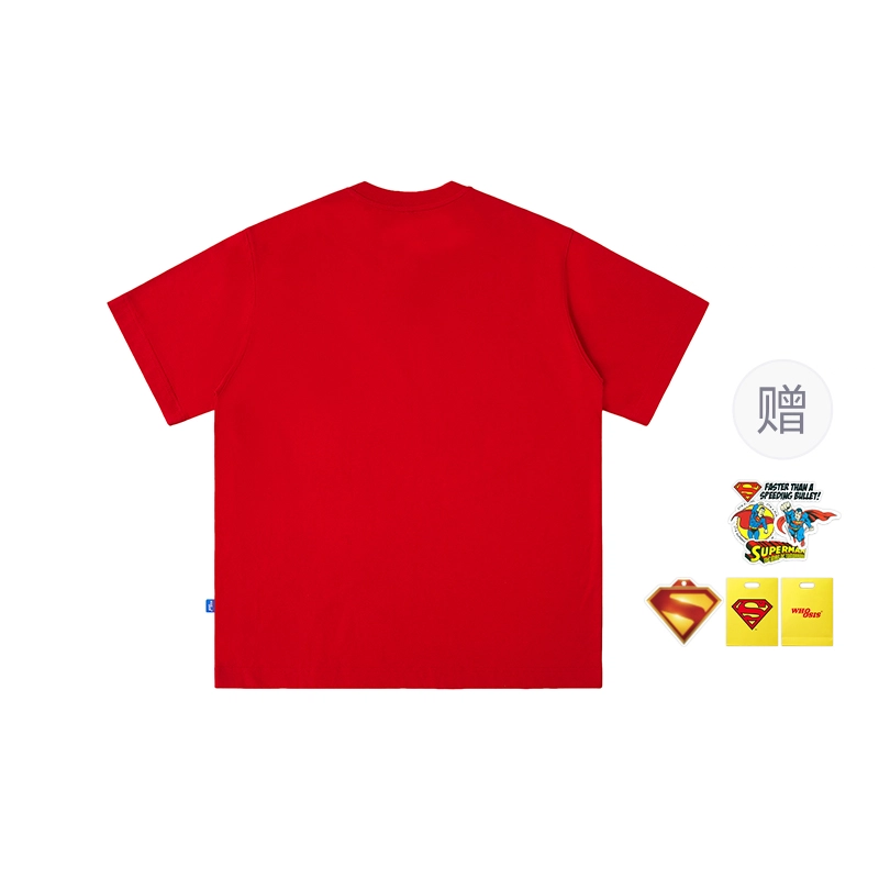 WHOOSIS SUPERMAN LOGOT