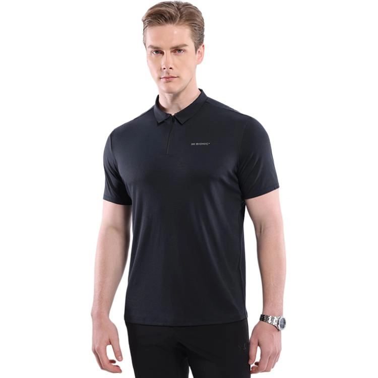 XBIONIC Polo