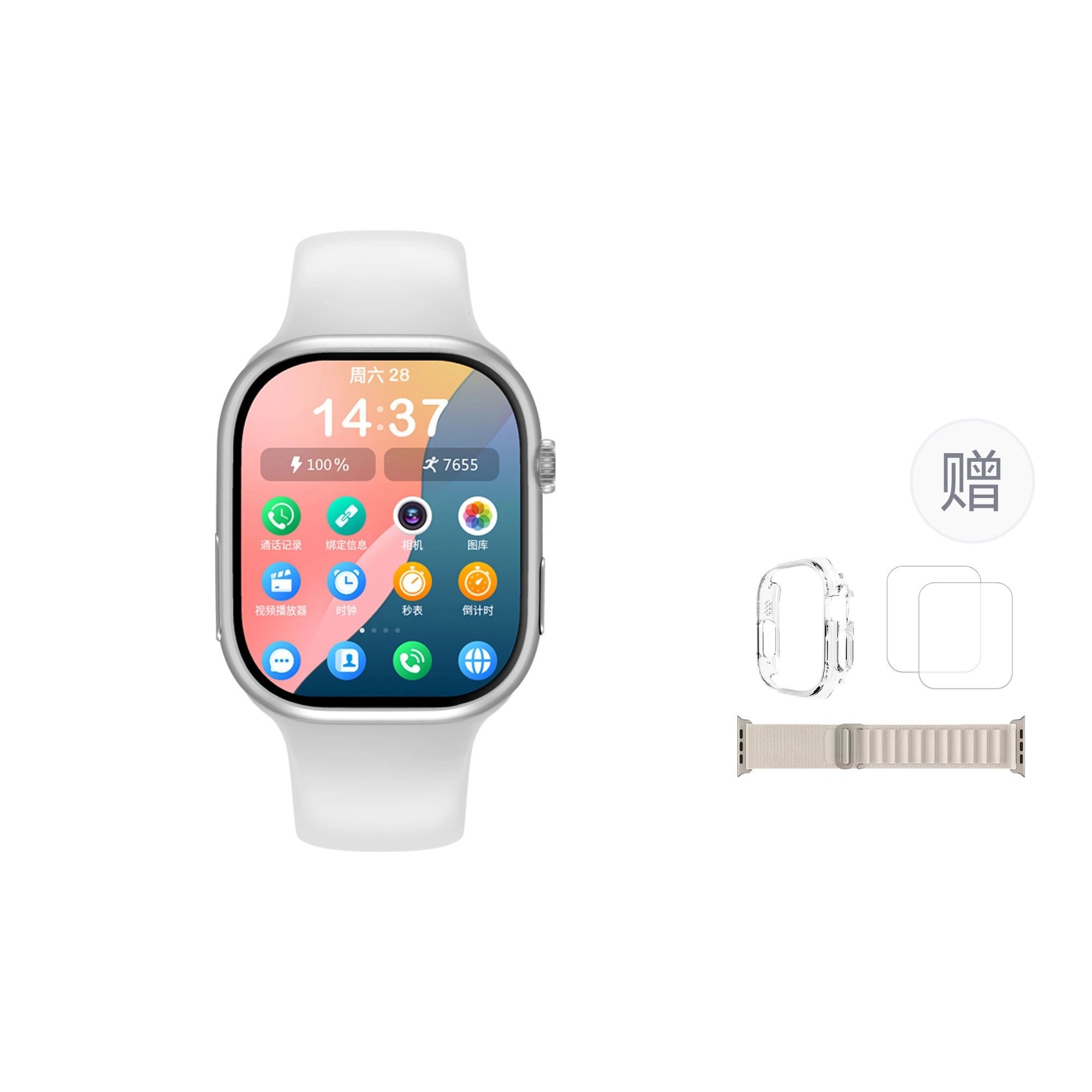 CHEYKOIS S16W527 app