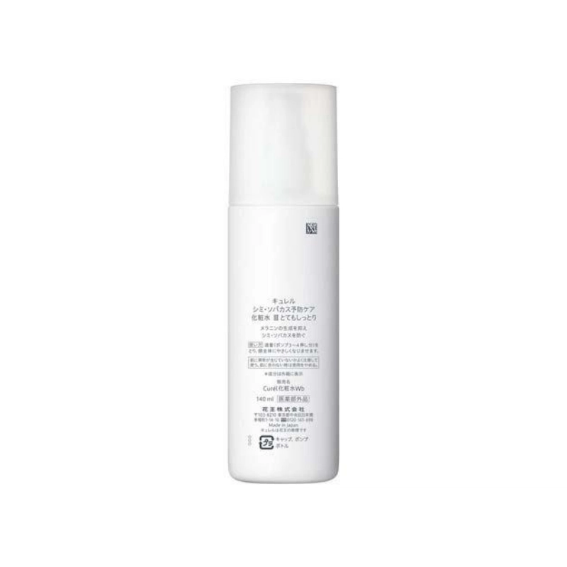 3 140ml