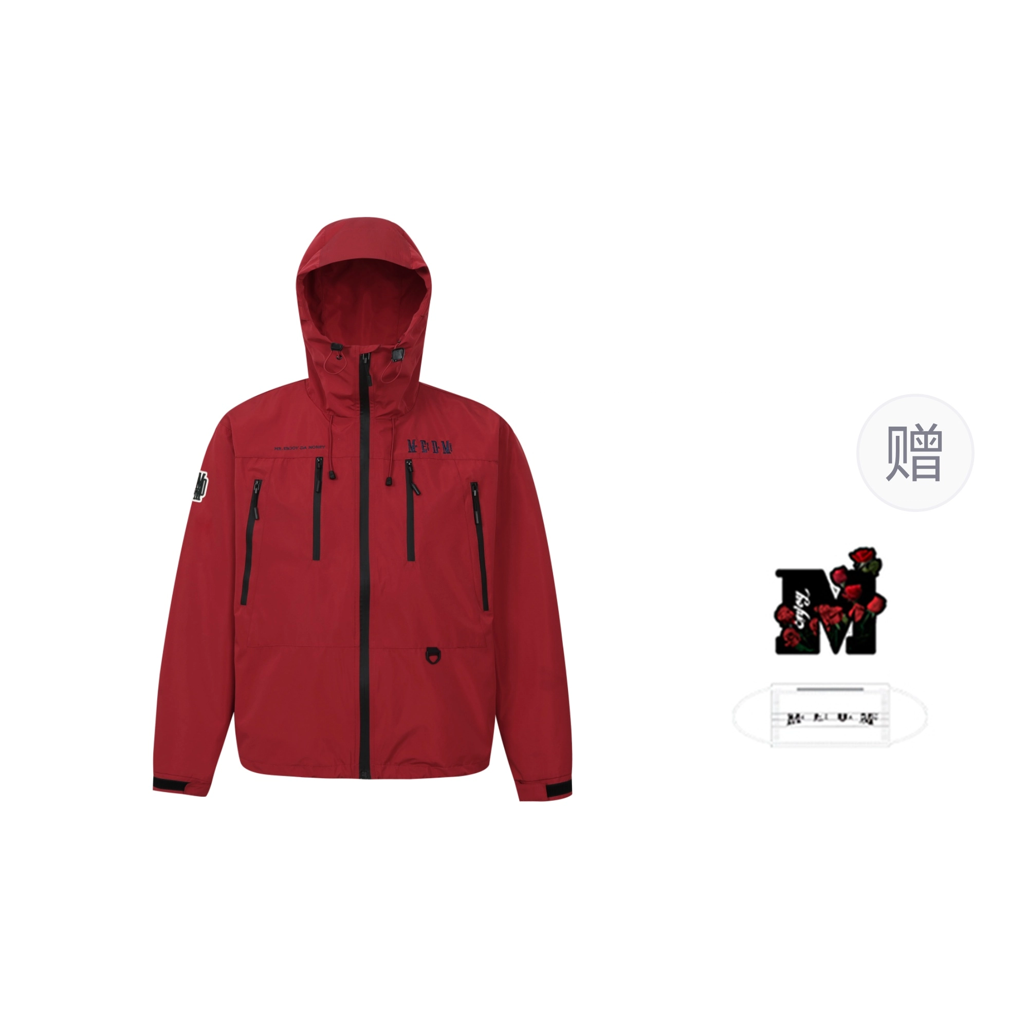 MEDM LOGO SS25