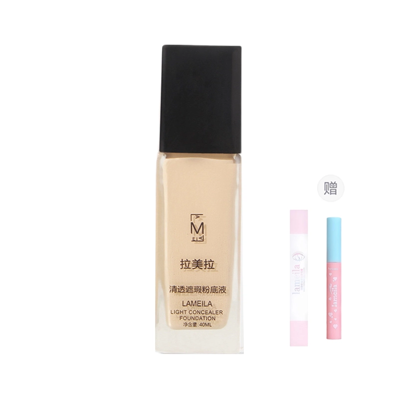40ml