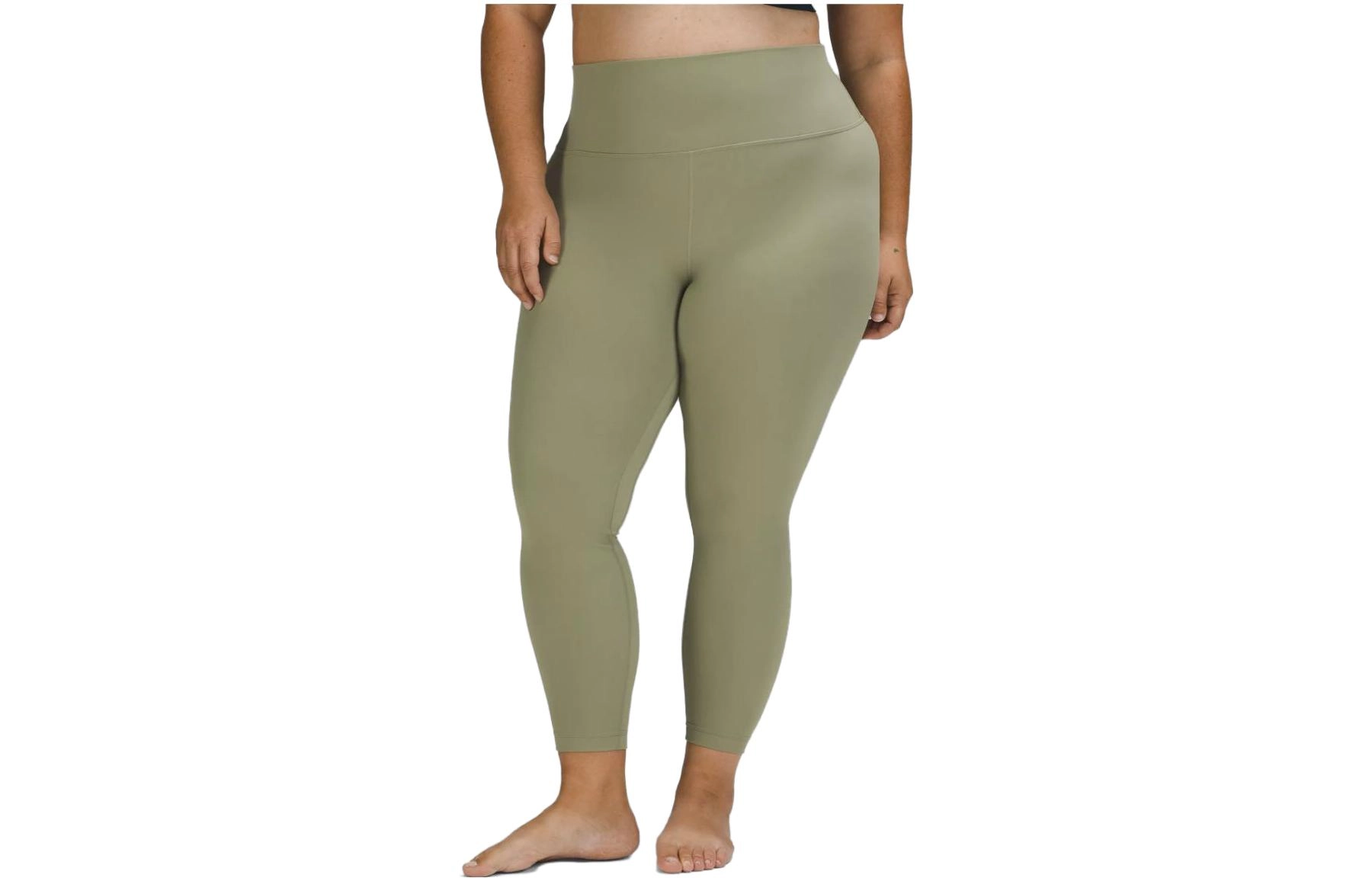 lululemon Align Nulu 25"