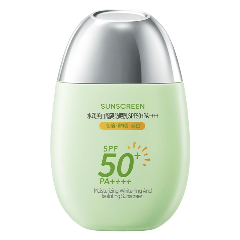 SPF50+PA++