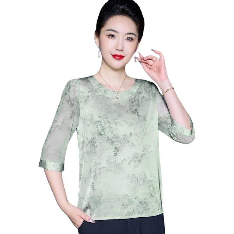 PIERRE CARDIN T