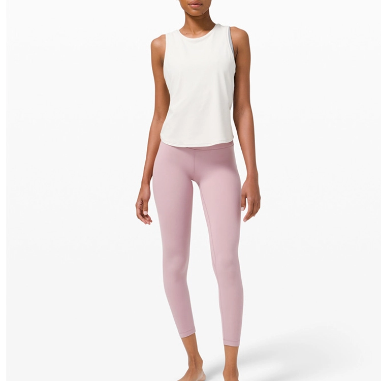 lululemon Align Nulu 25"