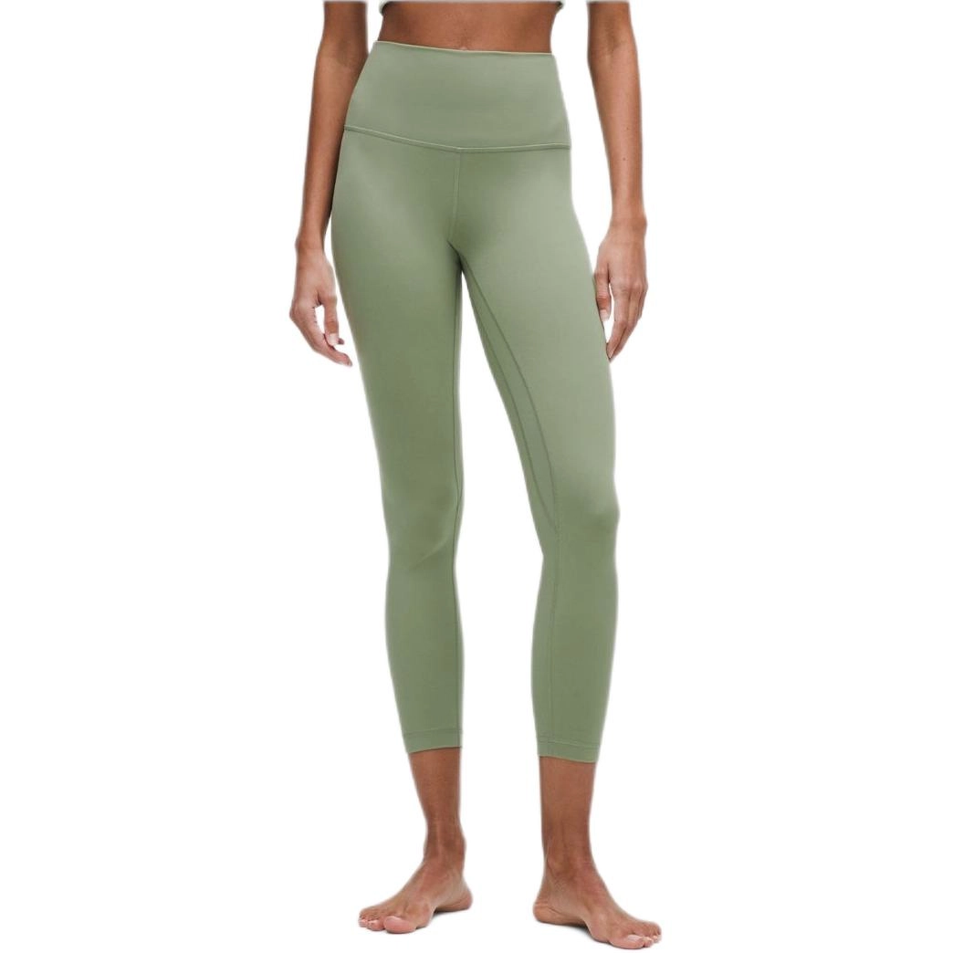 lululemon Align Nulu 25"