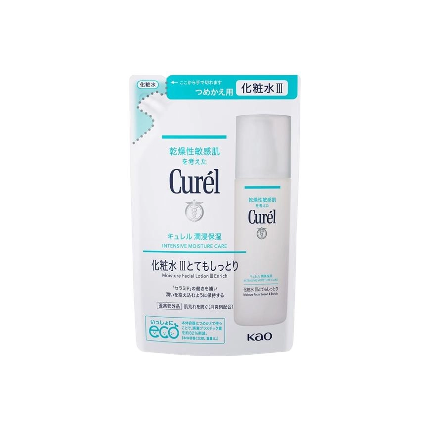 III 260ml