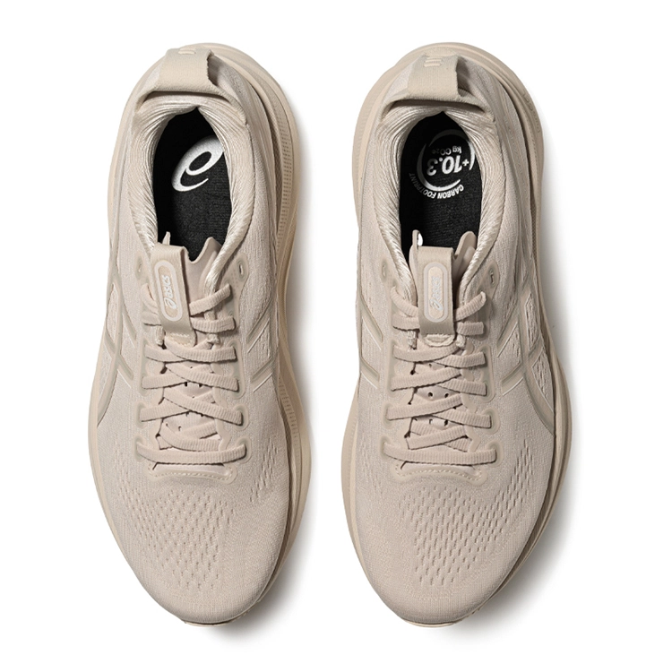 Asics GEL-KAYANO 32