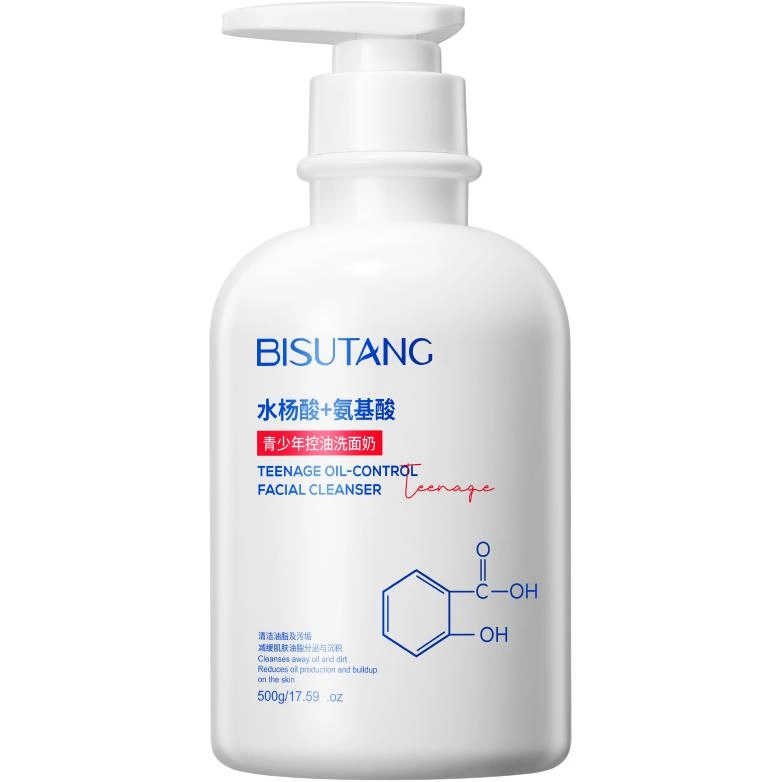 500ml