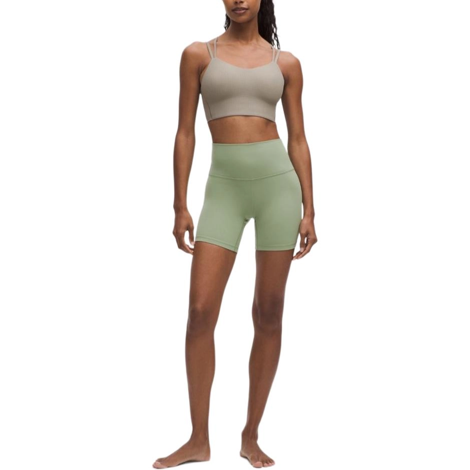 lululemon Align Align Nulu 6"