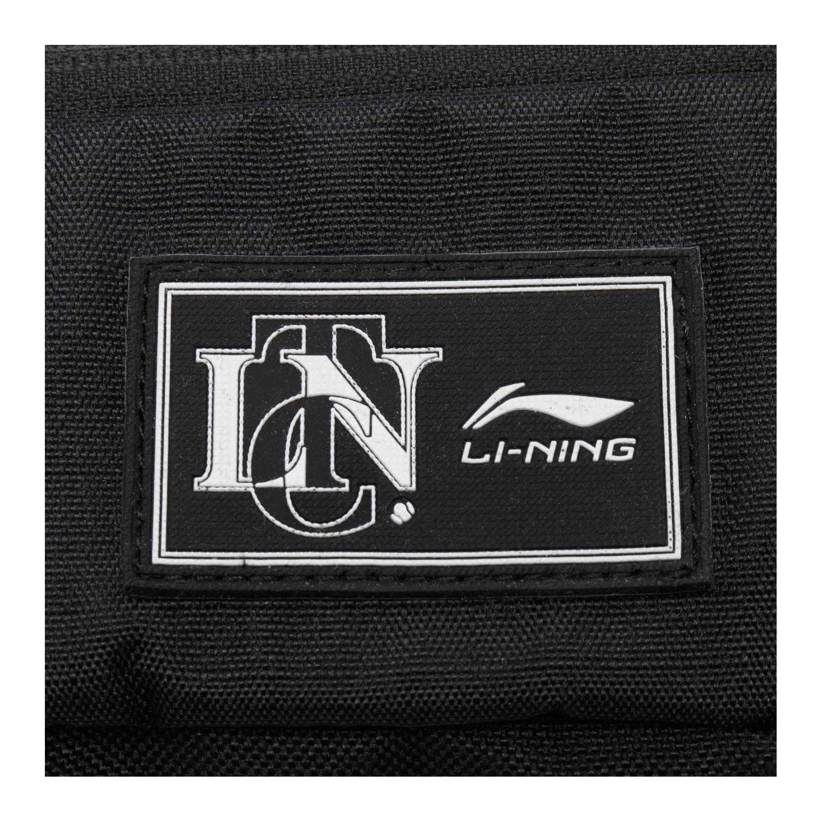LiNing Logo