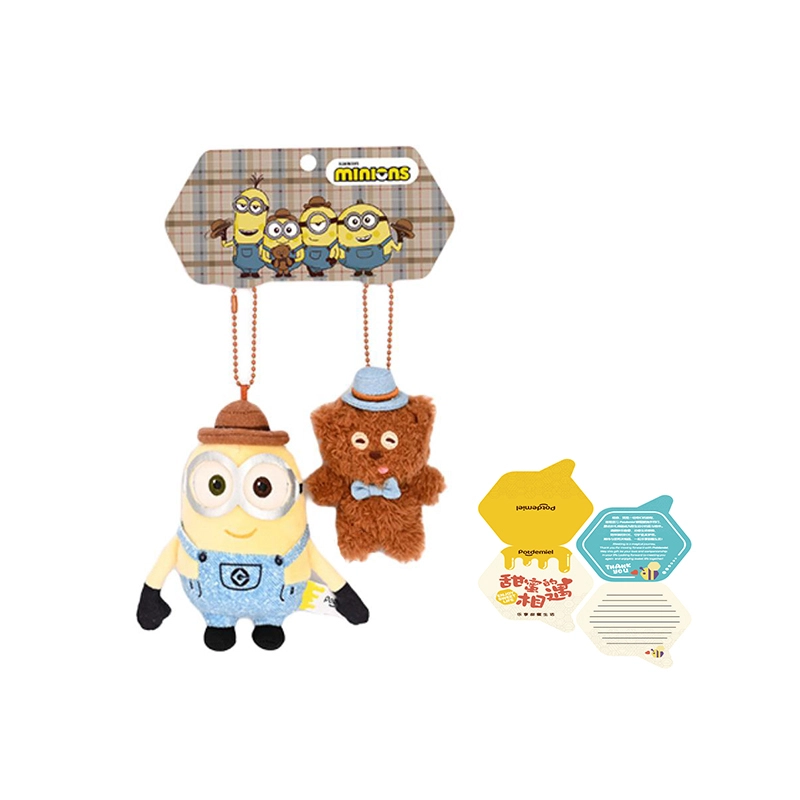 POTDEMIEL x Tim 8cm