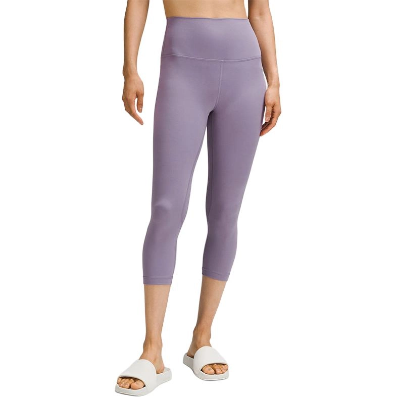 lululemon Align Nulu 21"