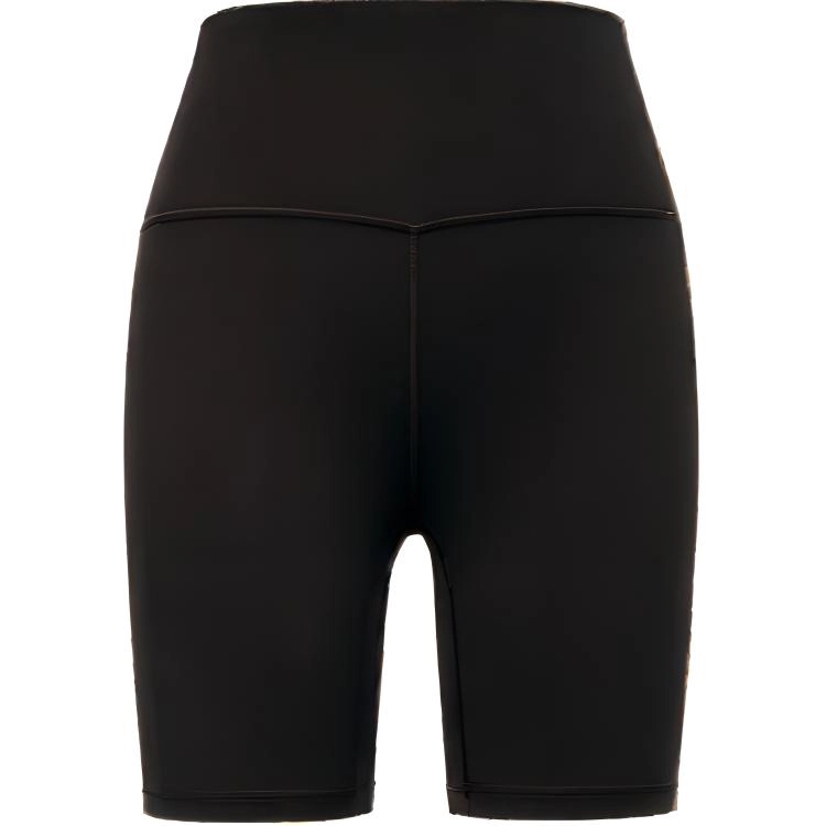 lululemon Align Align Nulu 6"
