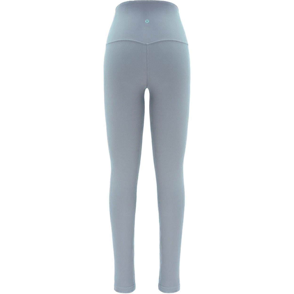 lululemon Align SS23