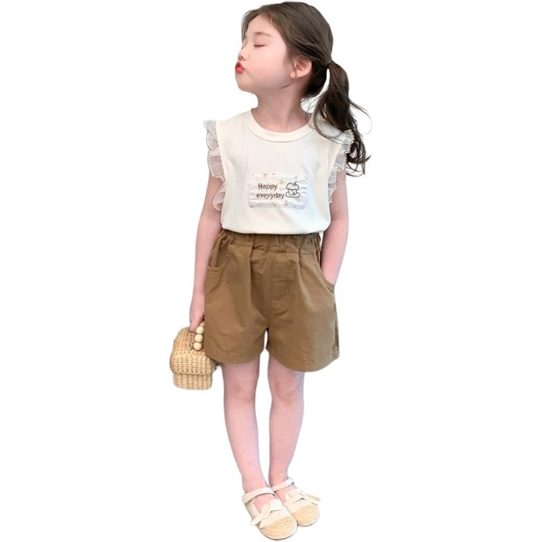 FIRS kids 2