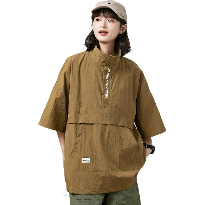 Fakeyoung T