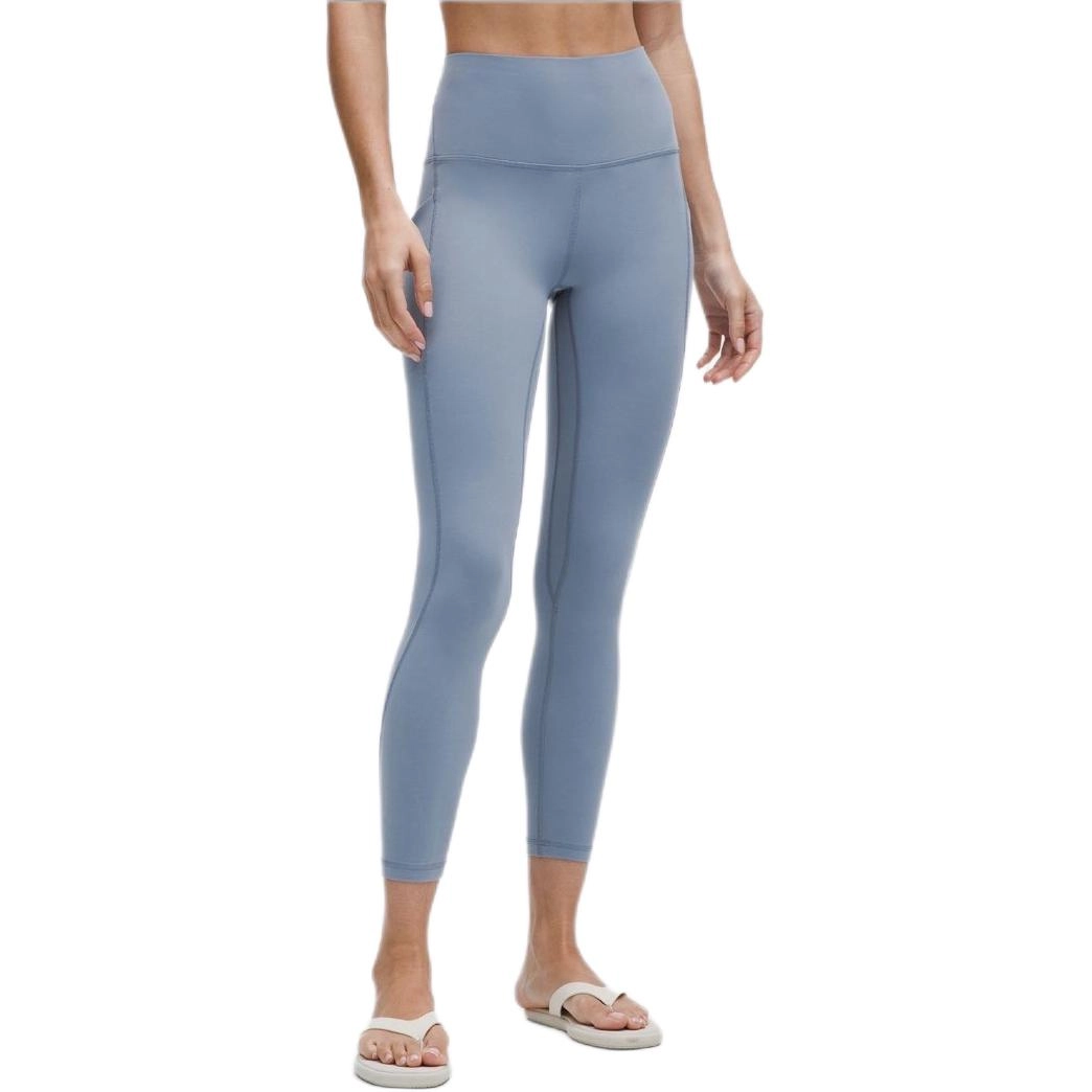 lululemon Align Align Nulu 25"