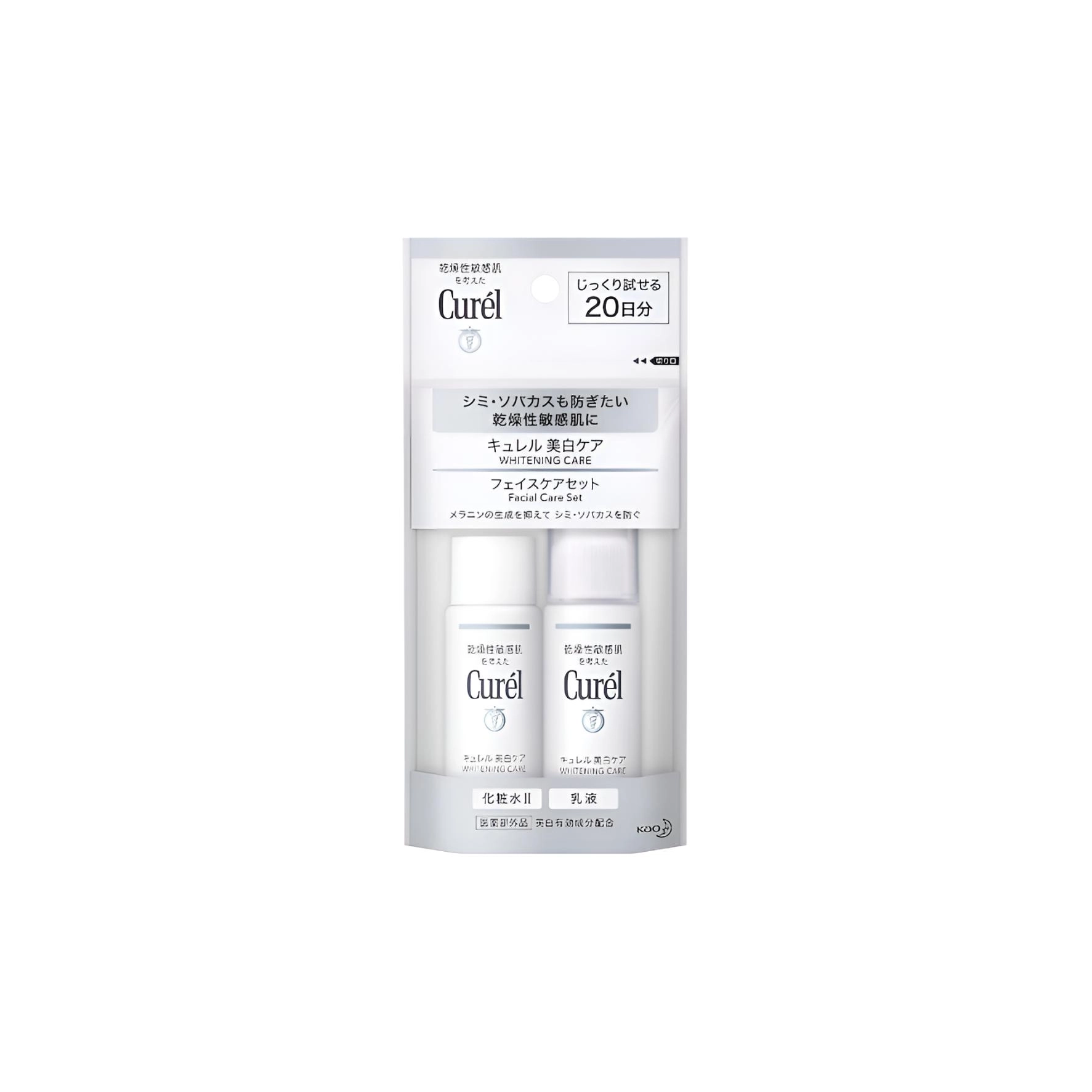 30ml+30ml