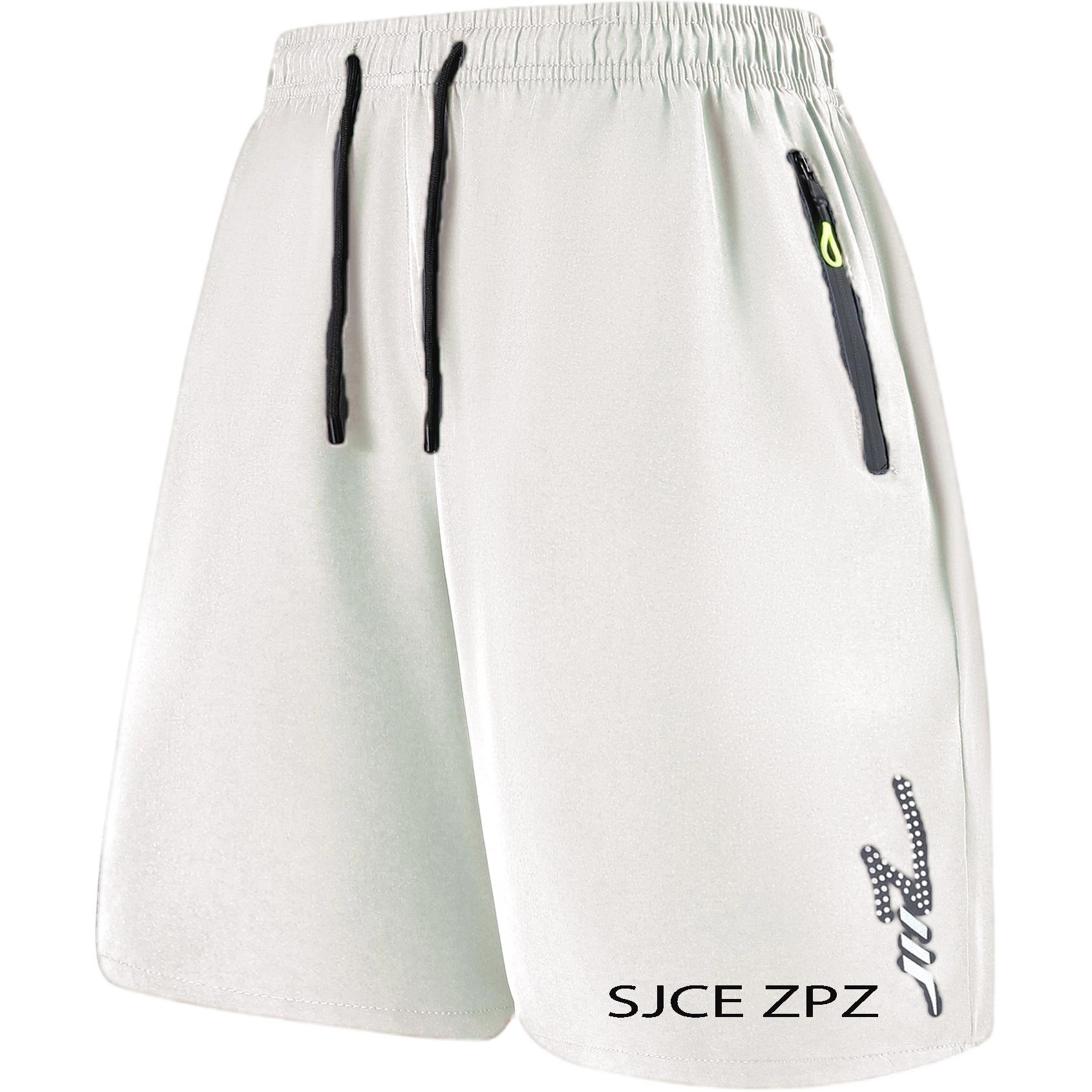 SJCE ZPZ