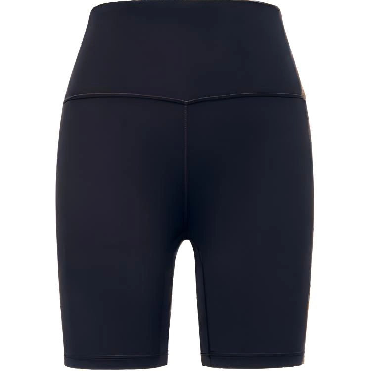 lululemon Align Align Nulu 6"