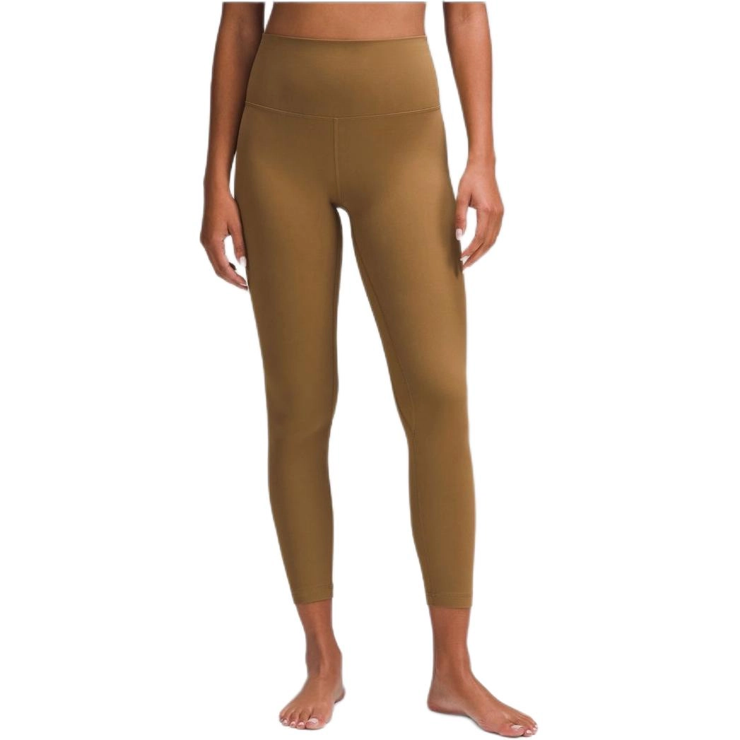 lululemon Align Nulu 25"