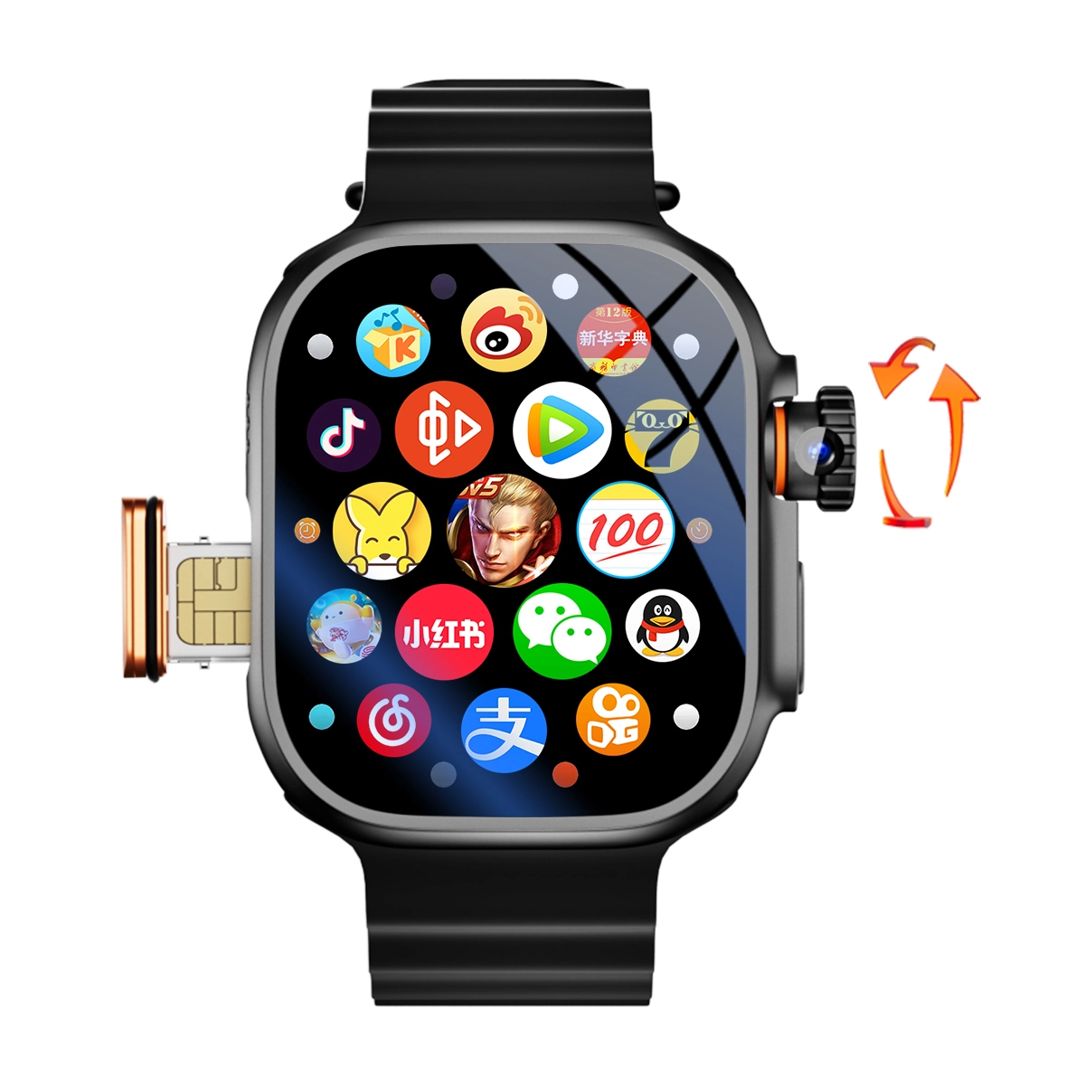 KUCRE app