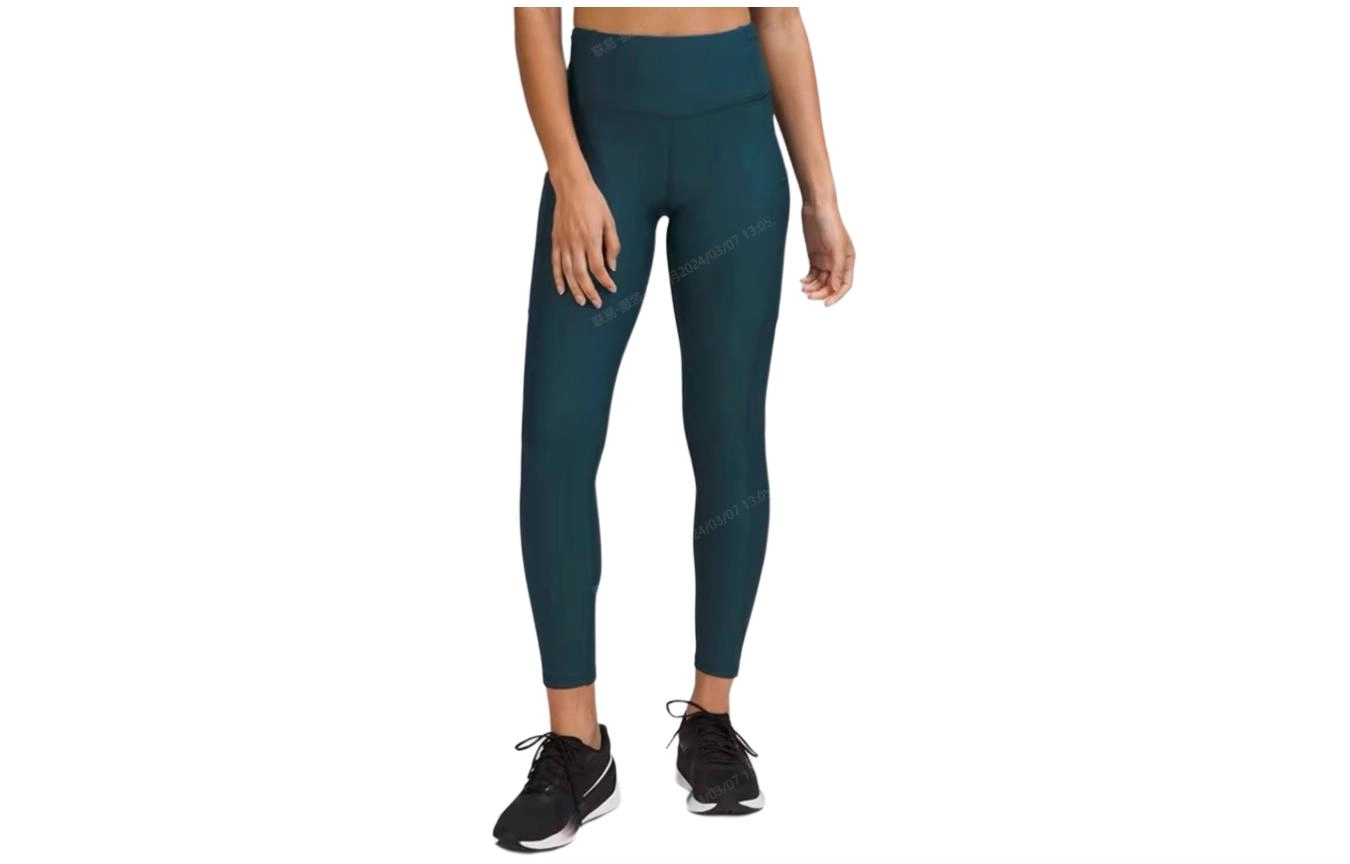 lululemon swift speed Luxtreme Logo28"