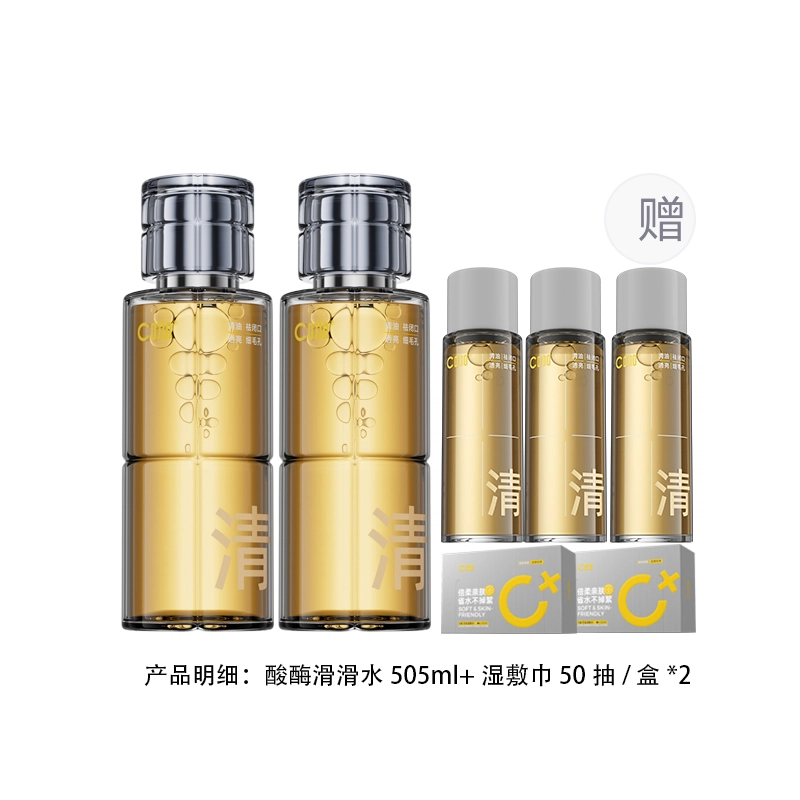 C 4 200ml
