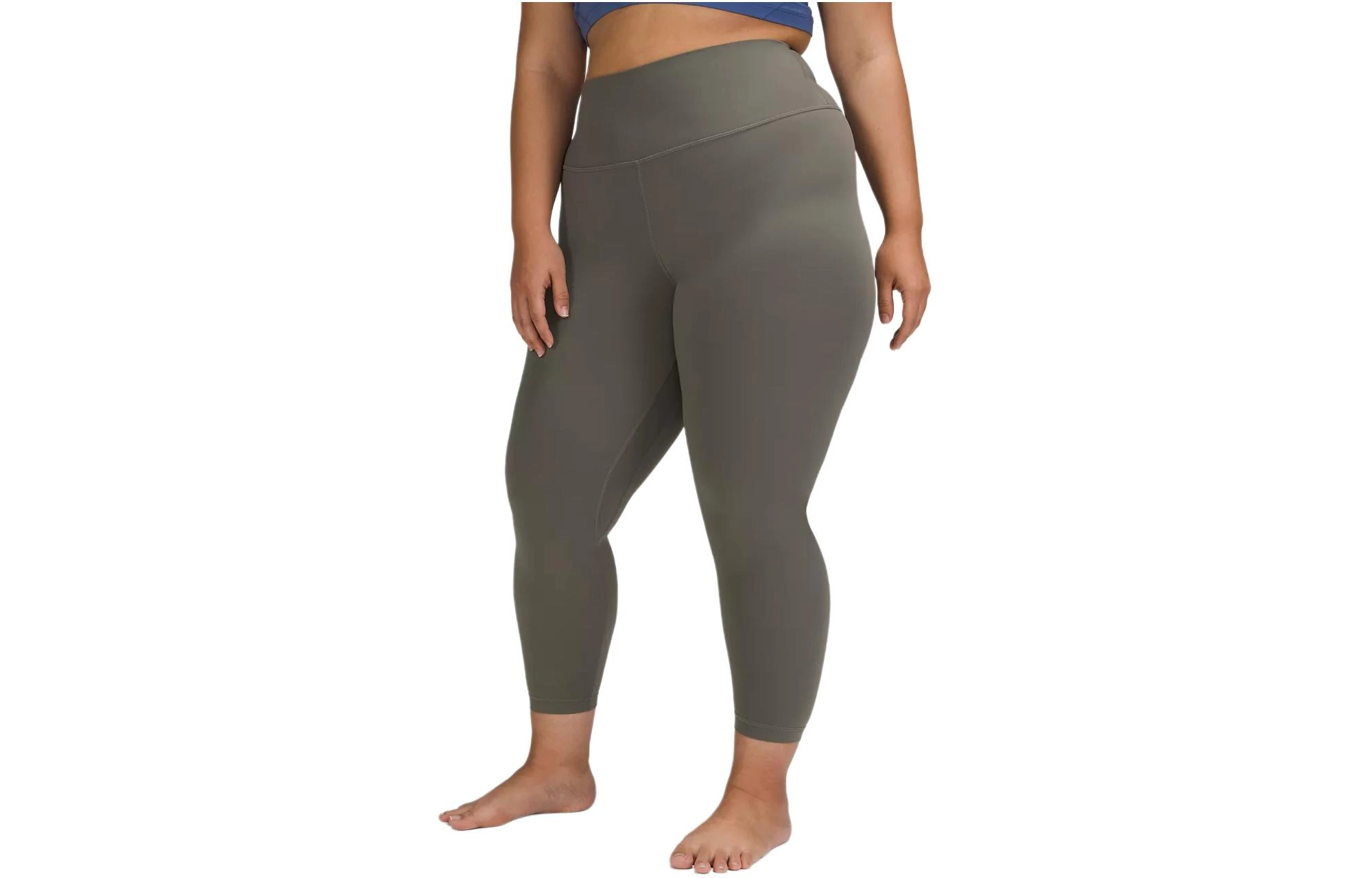 lululemon Align Nulu 25"