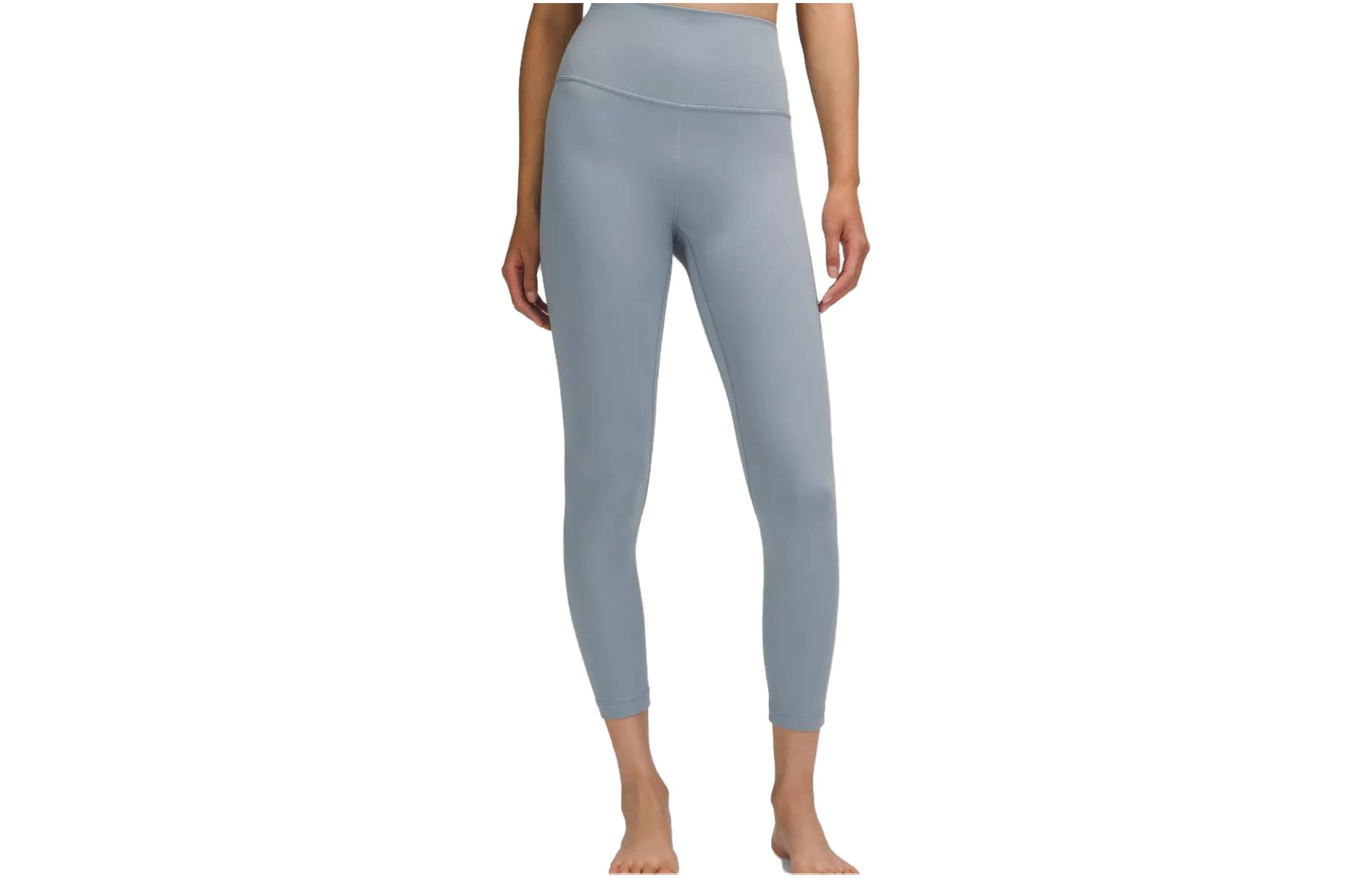 lululemon Align Nulu 25"