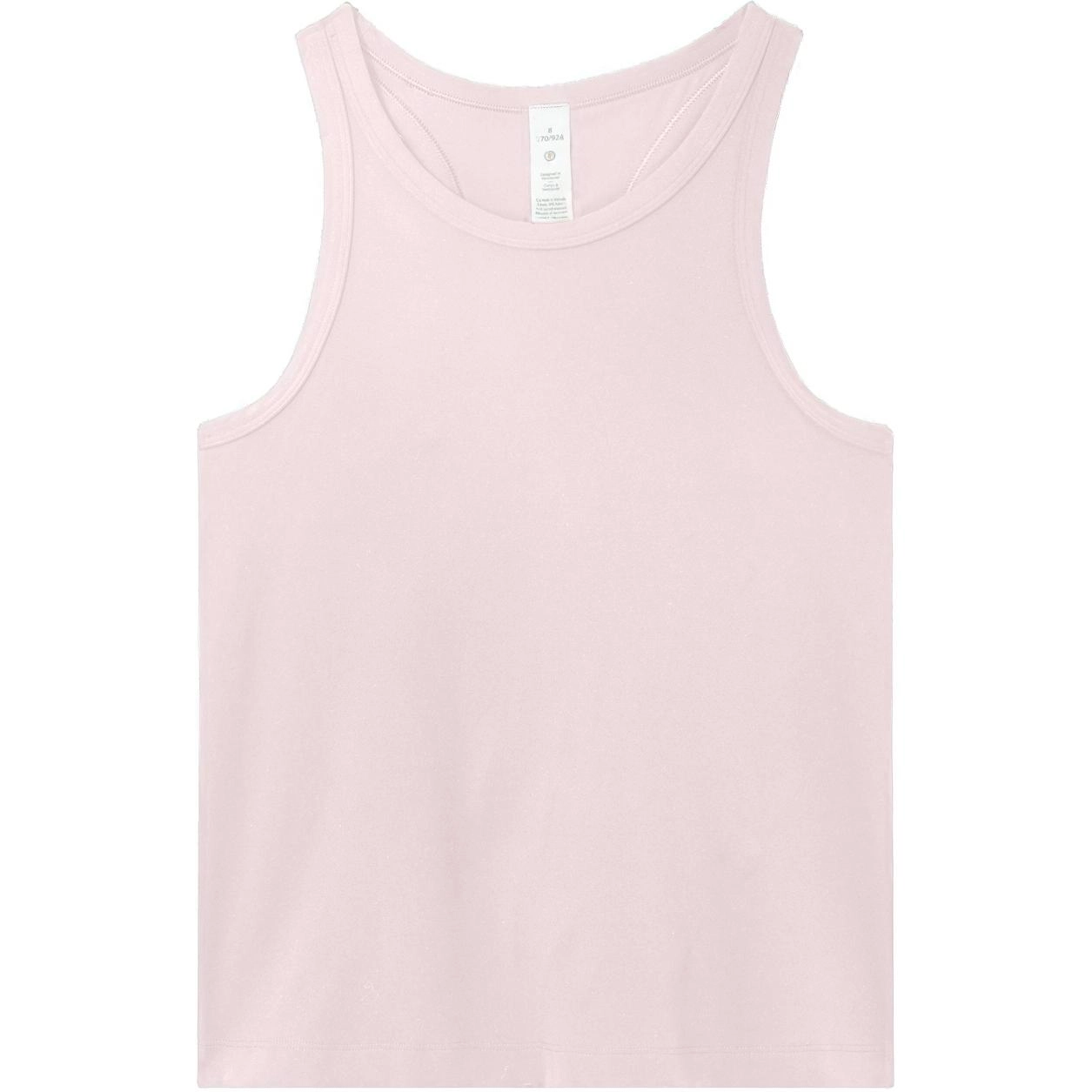 lululemon Align Nulu