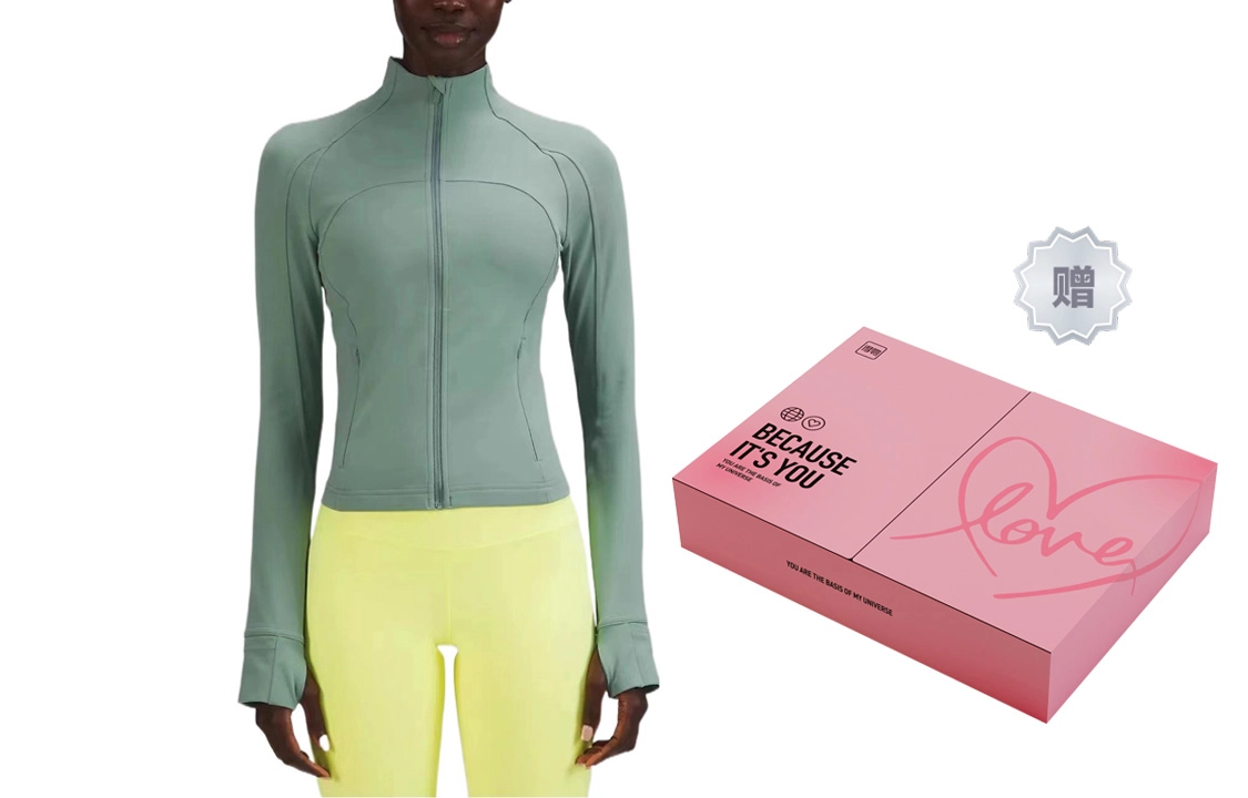 lululemon Define Nulu