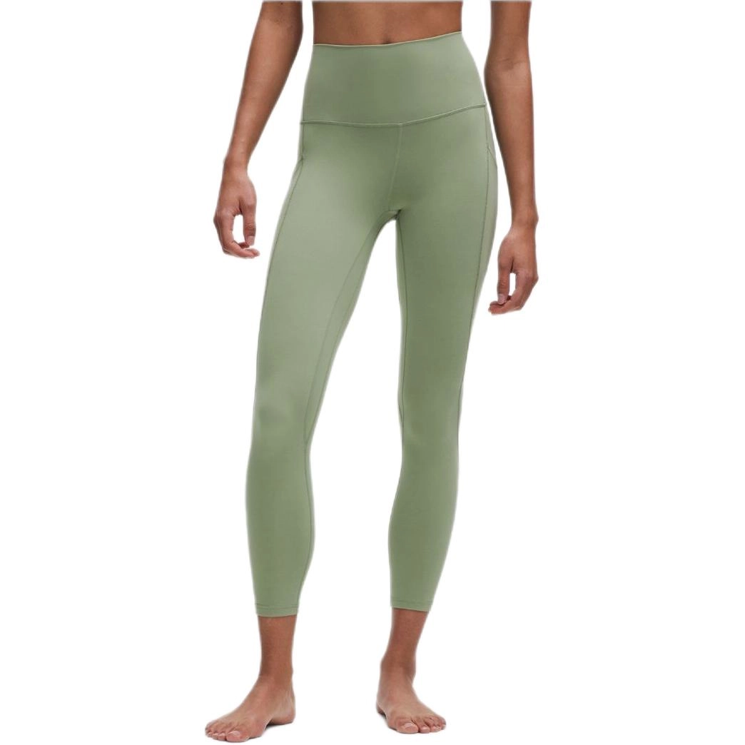 lululemon Align Align Nulu 25"