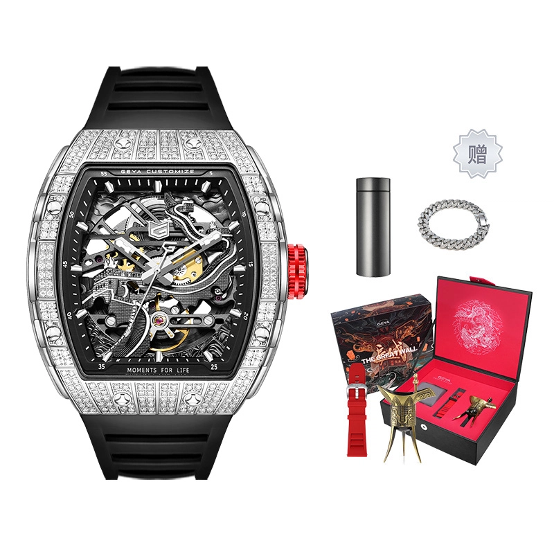 GEYA 50m G78129