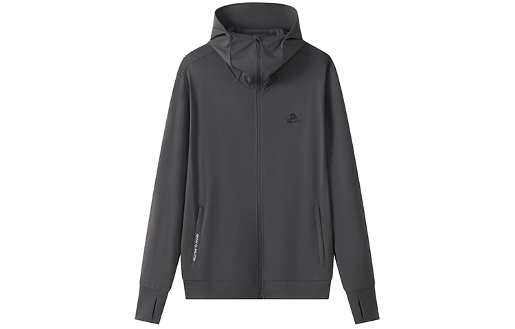 PELLIOT UPF50+
