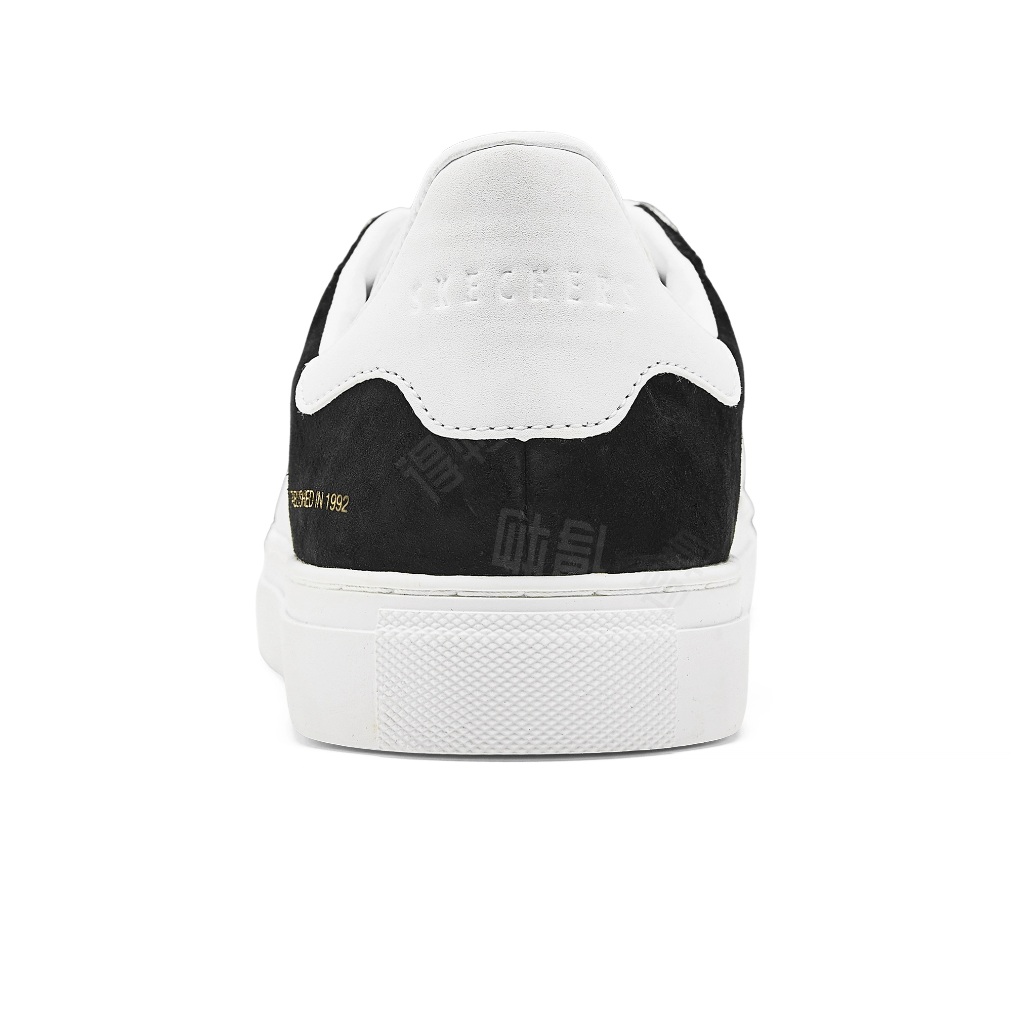 Skechers Court Classics