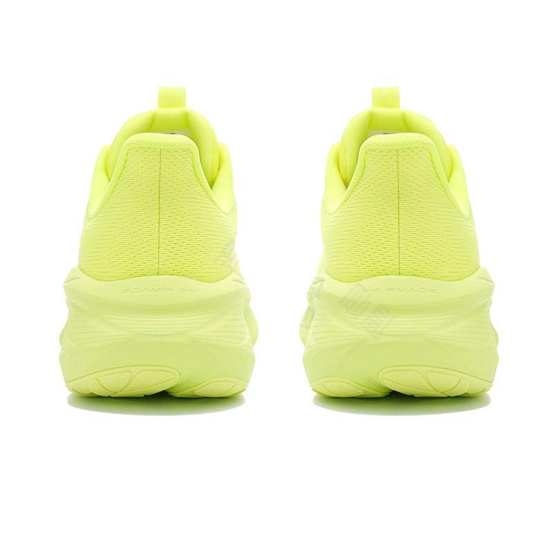 BMAI Pure2.0