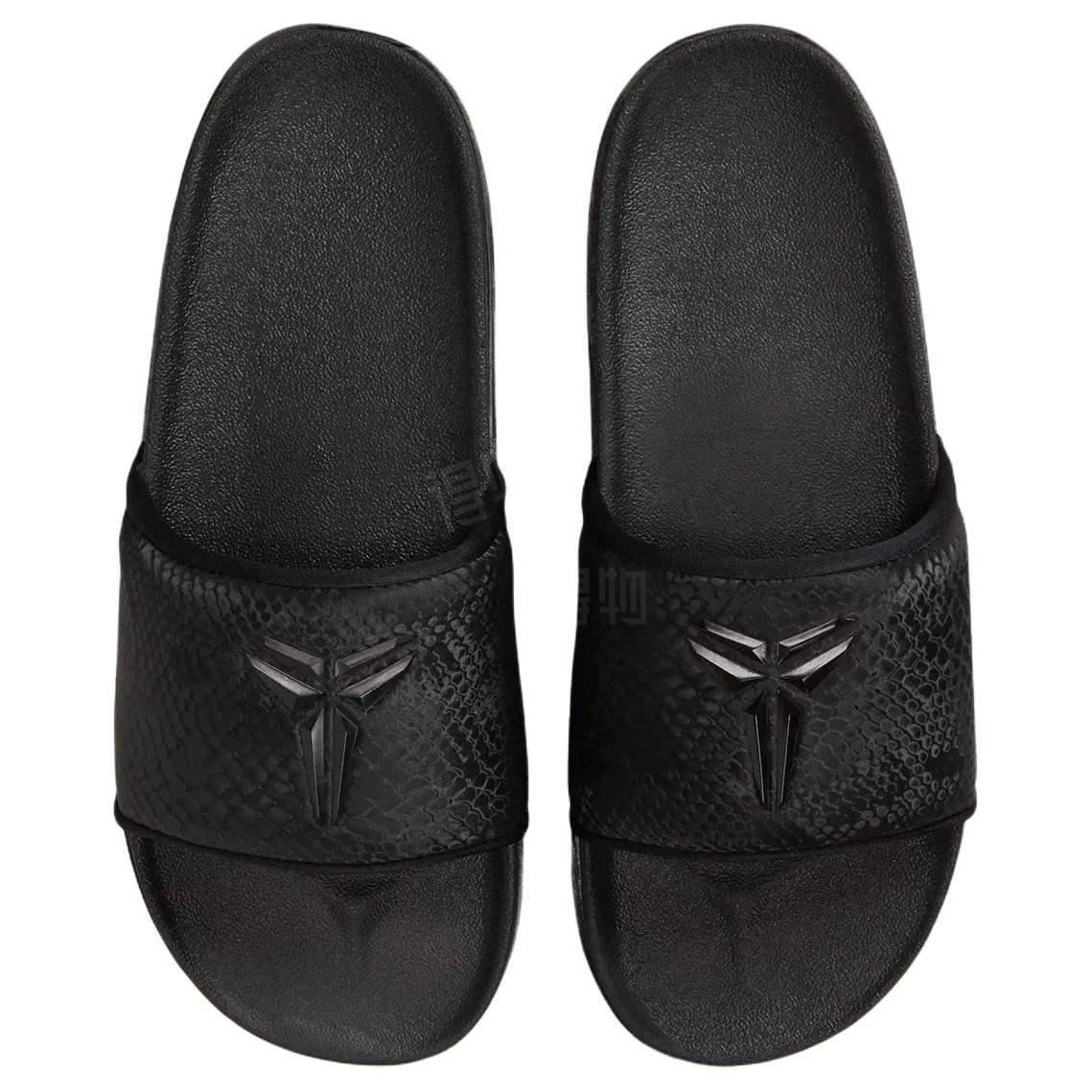 Nike Kobe Offcourt Slide
