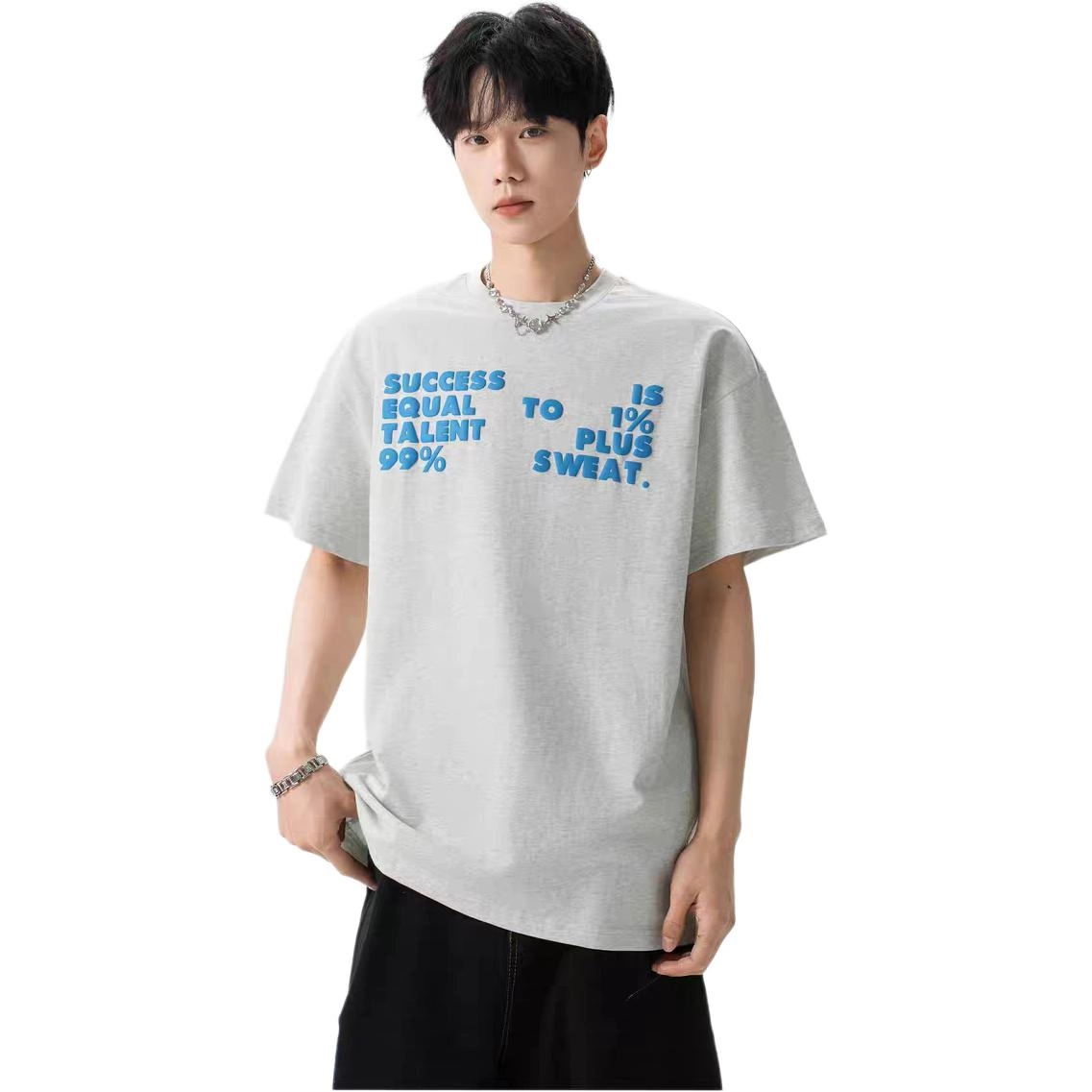 CHEER ZONE T
