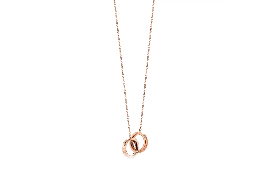 Tiffany 1837 18K