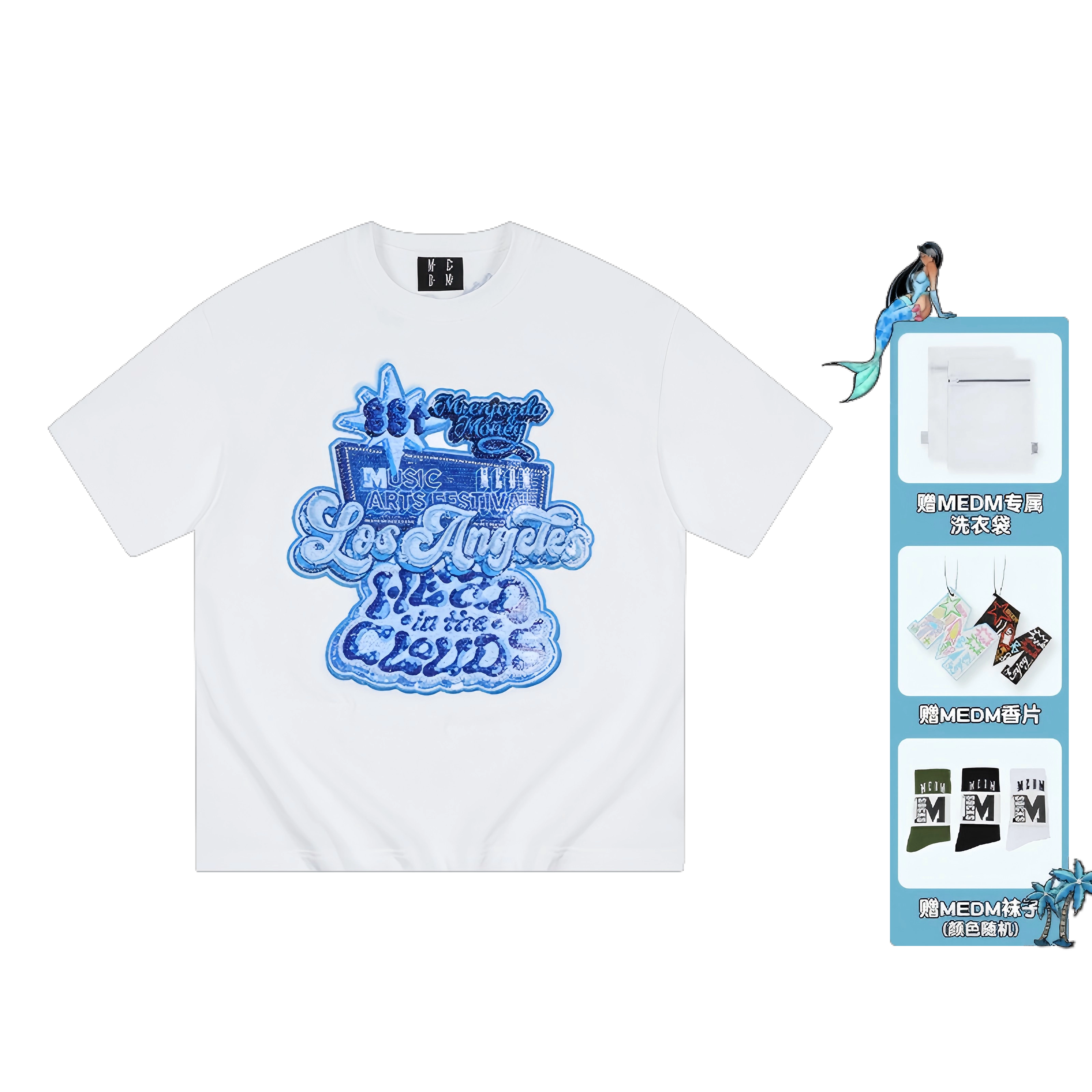 MEDM MEDM88Rising T