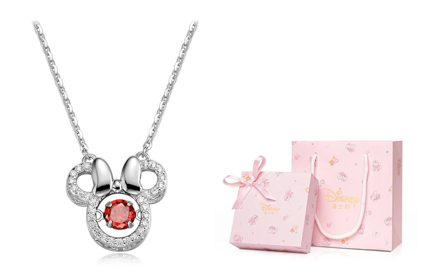 Disney S925