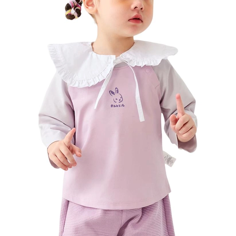 mini balaT SS25