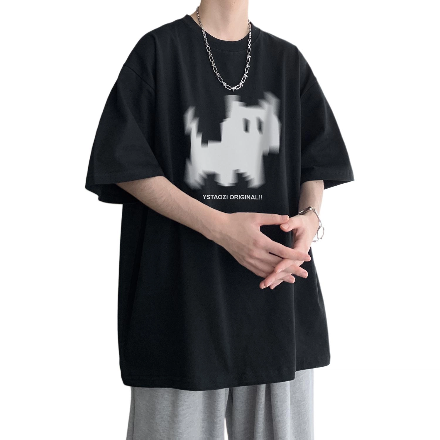 EDRPIUS T