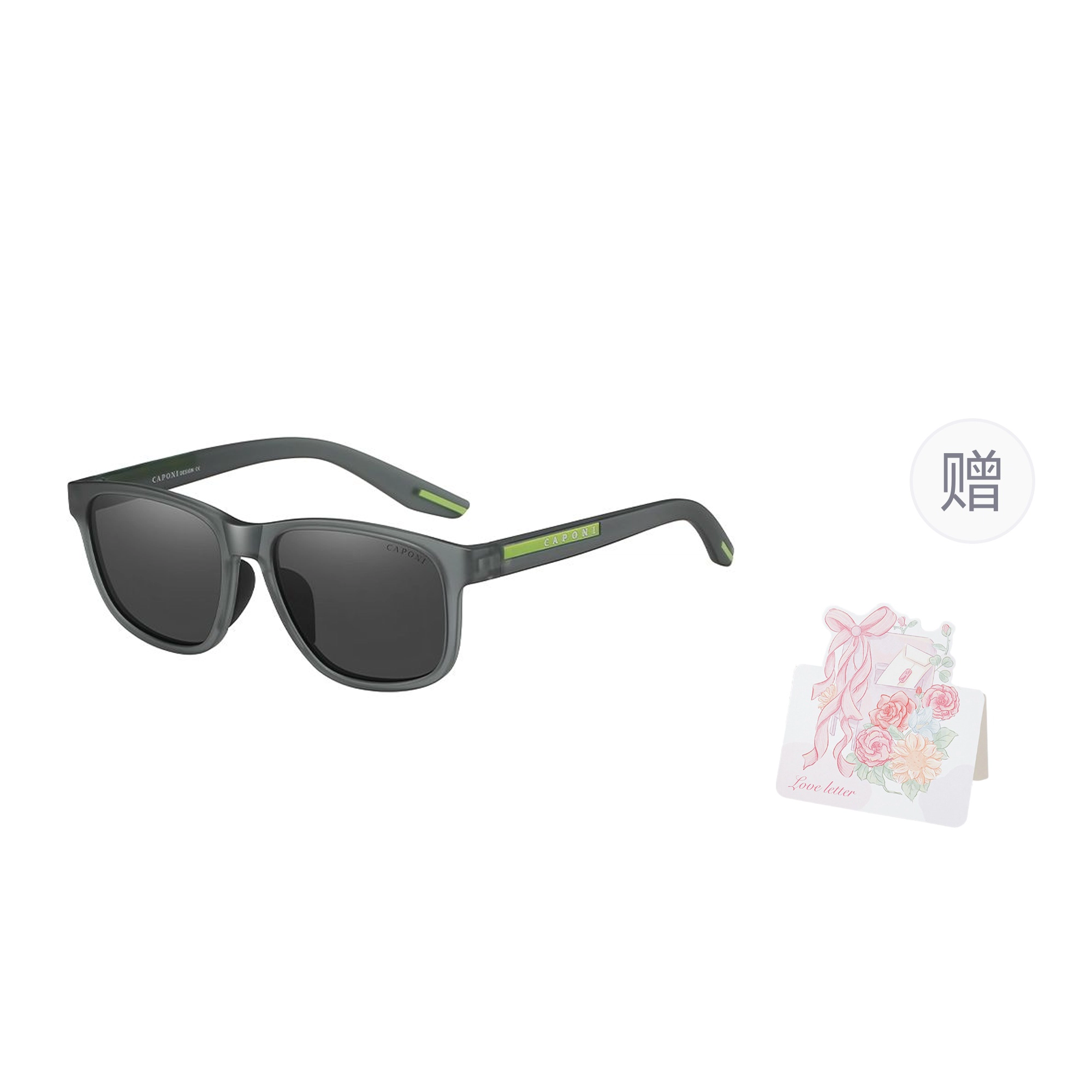 CAPONI EMS-TR